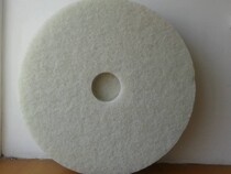 New 17 inch white crystal pad crystal polishing pad washing machine floor cleaning waxing polishing fiber sheet