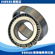 Kazakhstan axis HRB Harbin tapered roller bearings 30218mm 30219mm 30220mm 30221mm 30222mm 3022