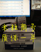  Five-brick reputation warranty for 1 year Secret control encoder OVW2-12-2MHC imported from Japan