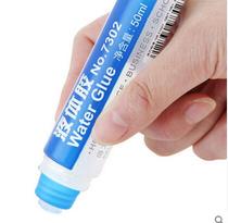 Del stationery 7302 medium glue office supplies handmade liquid glue 50ml ordinary practical glue
