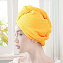 Absorbent dry hair cap Dry hair towel Shower cap Fine fiber triangle cap Moon hat Wash hair Dry hair towel headscarf