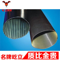 Three times the import adhesive double wall thermal tube Ф60sealed waterproof oil resistant double wall tube 1 22 m root