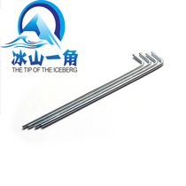 Outdoor accessories canopy tent fixed windproof galvanized ground nail pile camping fishing ground insertion lengthy