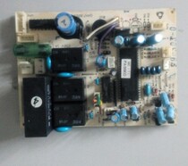 Original Chunlan air conditioning hangover computer control board GHH7 820 0