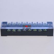 TB1503L fixed terminal block 600V 15A 25A terminal wiring line row full series