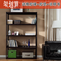 Storage shelves medium angle steel shelves display racks home office shelves iron shelves rust-proof Guangzhou Shenzhen