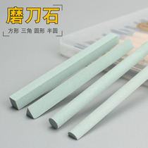 Carving knife special grindstone tool Grinding strip oil stone grindstone Grinding knife Seal carving tool Fine grinding oil stone