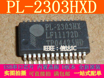 PL-2303HXD PL2303HXD USB to serial port control chip SSOP28 new direct shot