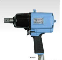 Japan Yokota Impact Wrench Y-140 (Japan Spot)