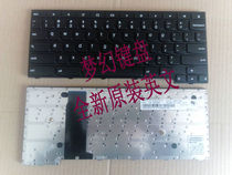 New Lenovo Lenovo Thinkpad chromebook 11E yoga 11E keyboard