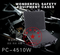 Wandefu PC-4510W safety box protection camera lens anti-pressure waterproof anti-seismic trolley case moisture-proof