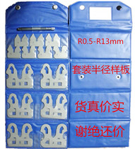 Radius Gauge R Gauge R0 5-15mm with handle R0 5-7 Interval 0 5mmR8-15 Interval 1mm22 pieces R gauge