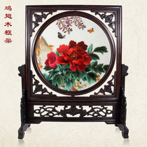 Han embroidery boutique flowers blooming rich peony decorative painting double-sided embroidery ornaments wedding gifts pure handmade embroidery crafts