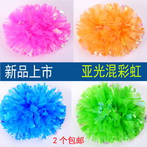 New product matte cheerleading Flower Ball dance hand flower square dance cheerleader hand flower cheerleading color ball large size