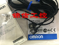 Sales of original E3T-FT22 FT21 electric switch fake one penalty ten