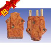 32A Camera Plug Stage Lighting High Power for Plug Full Copper Nickel - plated Camel Wood Plug