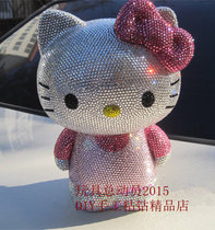 Orbit small flower cat cute large doll toy doll KT cat piggy bank money box decoration home decoration gift