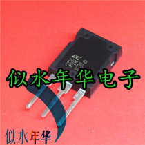 New imported original field effect MOS tube STY60NK30Z Y60NK30Z 60A 300V