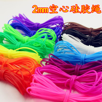 DIY Ornament Accessories Handcrafted Woven Rubber Rope Silicone Rope Candy Color Line 2 0MM coarse hollow tube