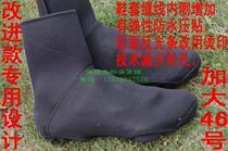 Winter improvements and new high-top lock shoes shoe covers warm waterproof Mountain Lock shoes road car lock shoes Universal