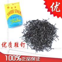 Premium Shoes Nail Stink Nails Straight Nails Little Iron Nails Triangle Spike Spikes 13 13 16 19 mm 19 mm