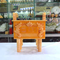 Natural jade Fangding ornament Hotel company opening gift Baoding ornament incense burner lucky and prosperous wealth and safety