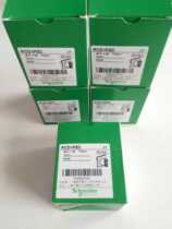 The Schneider load switch KCD1PZC