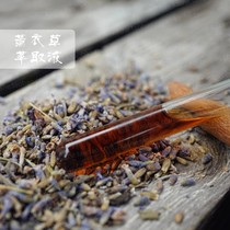 Balance grease secretion acne clean skin to prevent scarring @ lavender extraction liquid 100ML