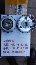 Light riding original plant adds 110 QM110-5A motorcycle clutch assembly