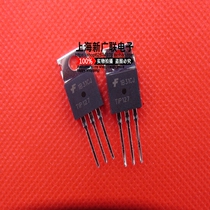 Three-end steady tube TIP127TU TIP127 TO-220 package new spot