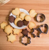 Valentines Day love plum blossom three-dimensional biscuit mold fruit cutting baking mold round five-pointed star 12 sets