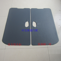 FAW Jiaobao 6350 6360 6361 6371 V52 V70 INTERIOR CAR DOOR PANEL DECORATED DOOR INNER PLATE