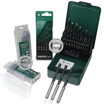 Shida tool wear-resistant straight handle twist drill bit cobalt containing high-speed steel drill bit electric drill bit 1 0-13mm