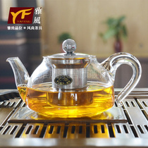 Ya Feng glass flower teapot high temperature resistant thickening bubble teapot single pot household stainless steel filter leak net tea set set