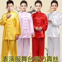 Tai Chi Clothing Women's Spring and Autumn Summer Wushu Clothing Training Clothing Men's Competition Performance Clothing High-grade Silk Tai Chi Clothing