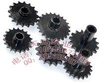 ATV ATV modification accessories GY6 engine small sprocket 428-19 23 teeth 530-16 tooth Pinion