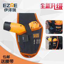 Izerui 12v18v lithium rechargeable electric drill waist bag hanging bag Electrical tool bag tool bag wear-resistant thickening