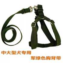 Medium Large Dog Chest Back Traction Rope Dog Rope For Pet Supplies Special Price Heat Sale Acclaim Like Tide Recommendation Full 100