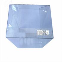 The fourth set of RMB bundled currency box 10 yuan RMB ten whole bundle of banknotes collection coin empty box