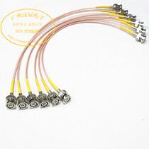 High frequency adapter line BNC male head RG316 50-1 5 silver-plated Teflon coaxial cable jumper