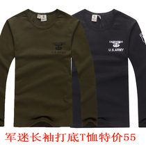 Military fans cotton men cotton tight-fitting long sleeve T-shirt tactical camouflage clothing physical training suit T-shirt fitness T-shirt