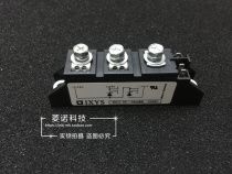 New MCC44-14IO8B MCC44-14I08B SCR module spot