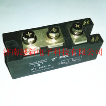 Spot MTC 200A-16 thyristor module on the inverter 200A 1600V thyristor module