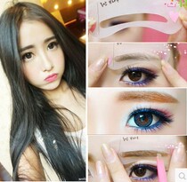 Korean one-word eyebrow card thrush card eyebrow repair artifact thrush aid eyebrow repair