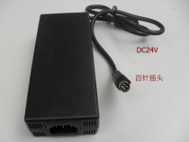 AC220V to DC24V round 4-pin plug 24V5A 24V6A power adapter LCD TV power supply