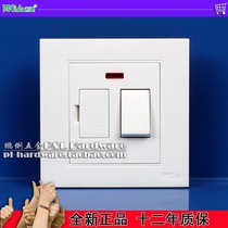Famous Di A9 series switch socket 13A bipolar switch with indicator light