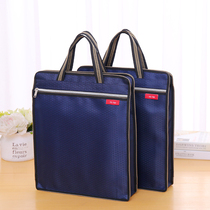 A4 vertical portable document bag Oxford cloth double storage bag student remedial bag conference bag waterproof