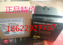 Temperature control table TZN4M-14R TZN4M-14C TZN4M-14S TZN4M-24R TZN4M-24C