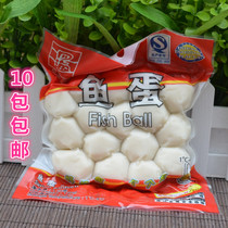 Four Seas Fish Egg Aberdeen Fresh Mong Kok Fish Egg King 7-11 Convenience 7 Tai Fish Egg 170g