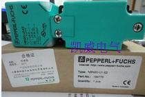 Sales of the new Beijiafu sensor NBN15-M1K-WSNBN15-M1K-WO quality assurance